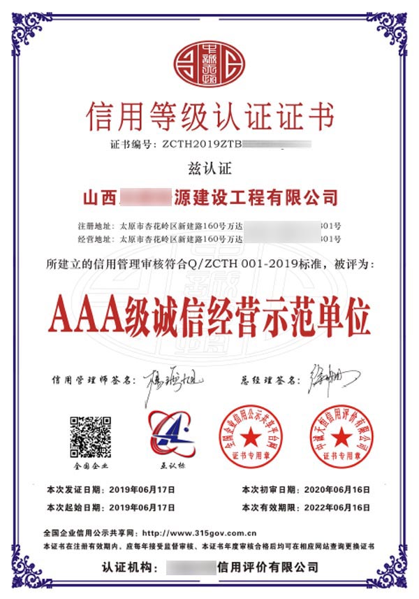 AAA(j)\(chng)Ž(jng)I(yng)ʾλC