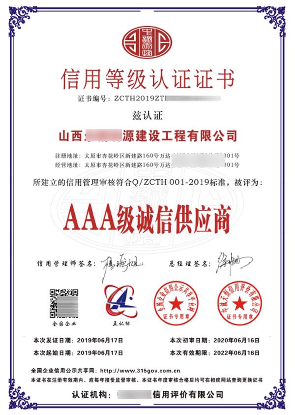 AAA\(chng)Ź(yng)J(rn)C